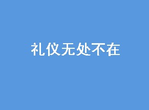 ޴