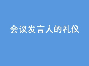 鷢˵ 