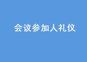 μ 
