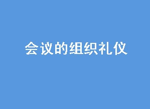 ֯ 