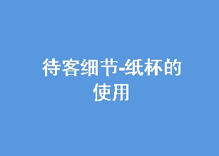 ϸ-ֽʹ 