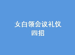 Ů