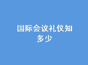 ʻ֪