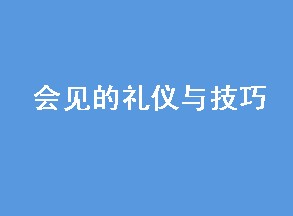 뼼 