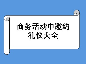 ԼǴȫ