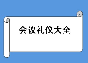 Ǵȫ 