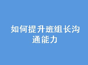 鳤ͨ