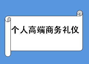 ˸߶