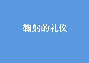 Ϲ 