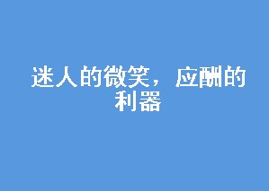 ˵΢ЦӦ 
