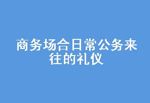 񳡺ճ