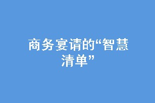 ġǻ嵥