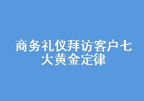 ǰݷÿͻߴƽ