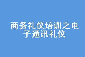 ѵͨѶ 