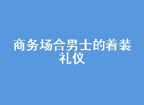 񳡺ʿװ 