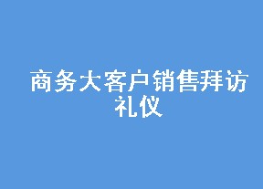 ͻ۰ݷ 