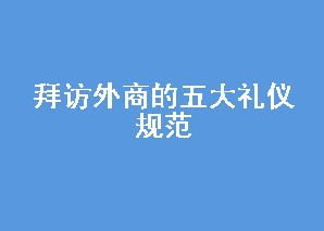 ݷ̵ǹ淶 