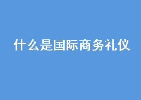 ʲôǹ 