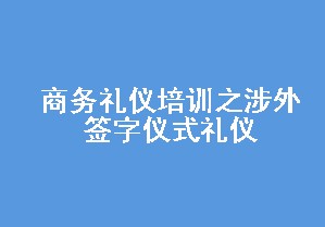ѵ֮ǩʽ 