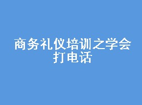 ѵѧ绰 