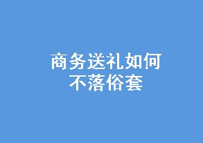 β 