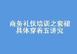 ѵ֮ȹ崩彲 