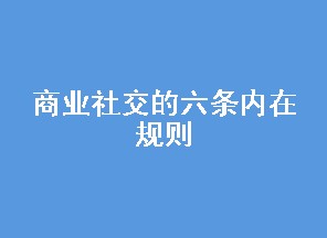 ҵ罻ڹ