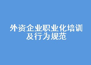 ҵְҵѵΪ淶 