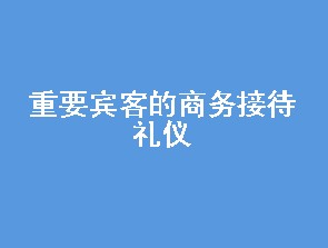 Ҫ͵Ӵ 