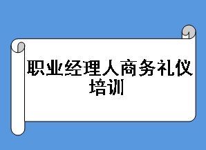ְҵѵ 