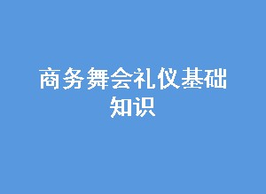 ǻ֪ʶ