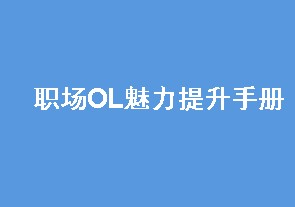 ְOLֲ 