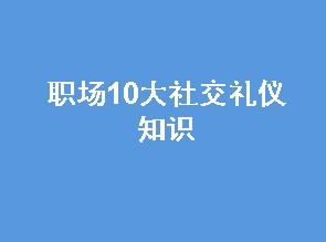 ְ10罻֪ʶ 