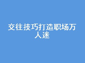 ɴְ