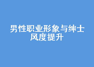 ְҵʿ 