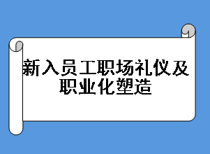 ԱְǼְҵ 