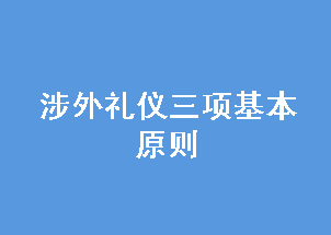 ԭ