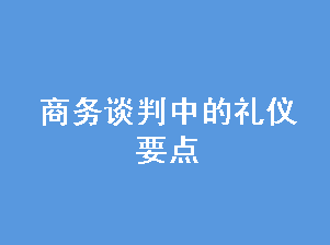 ̸еҪ