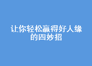 ӮúԵ