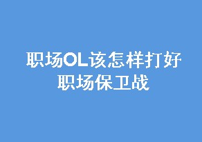 ְOLְս
