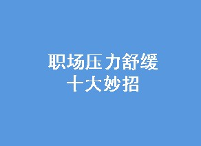 ְѹ滺ʮ