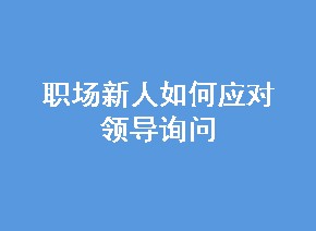 ְӦ쵼ѯ