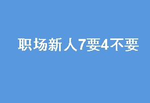 ְ7Ҫ4Ҫ
