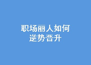 ְƽ