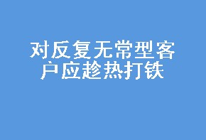 ѵԷ޳ͿͻӦȴ