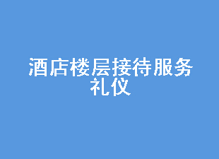 Ƶ¥Ӵ