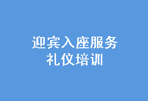 ӭѵ