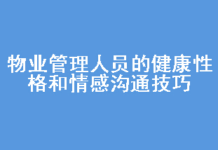 ҵԱĽԸйͨ