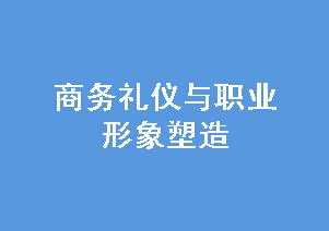 ְҵ