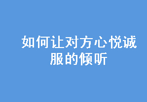 öԷóϷ 